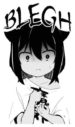 🤢 Стикер «Jahy-sama wa kujikenai» для Telegram