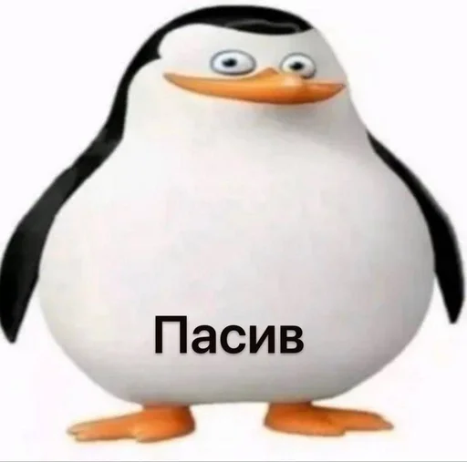 🤪 Стикер «Чел ты» для Telegram