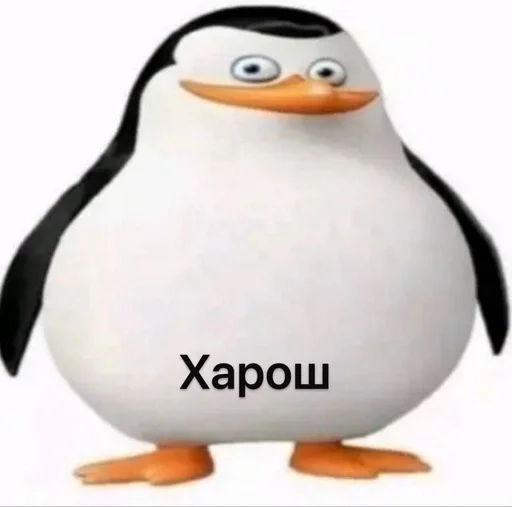 👍 Стикер «Чел ты» для Telegram