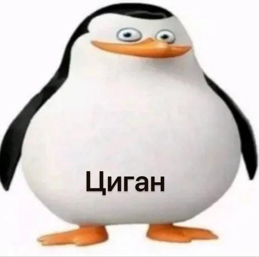 🦇 Стикер «Чел ты» для Telegram