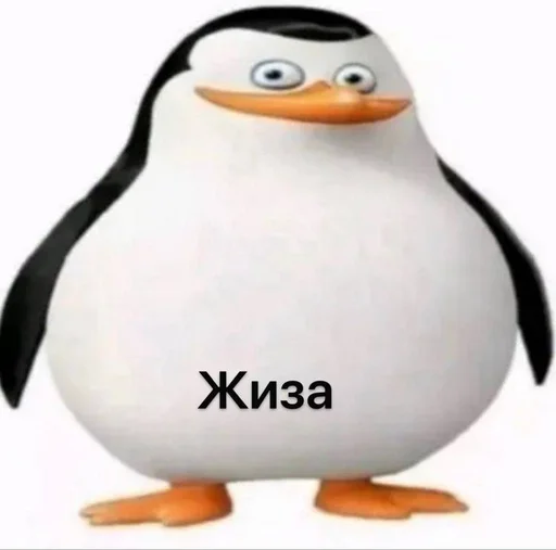 🤧 Стикер «Чел ты» для Telegram