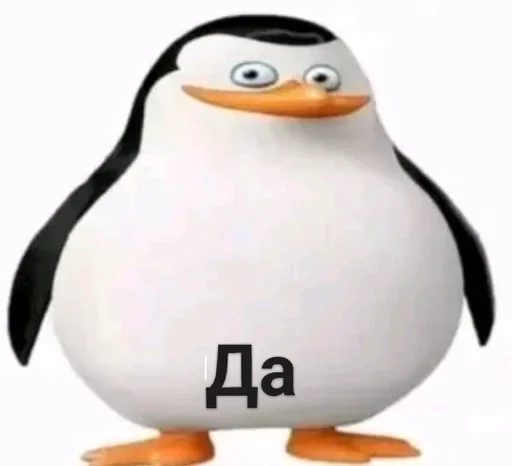 🌟 Стикер «Чел ты» для Telegram