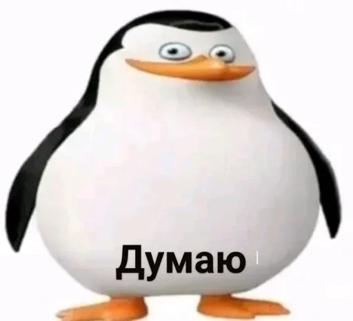 🌟 Стикер «Чел ты» для Telegram