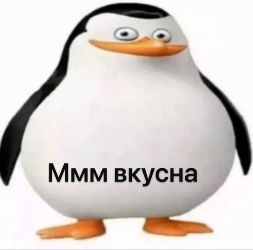 🥸 Стикер «Чел ты» для Telegram