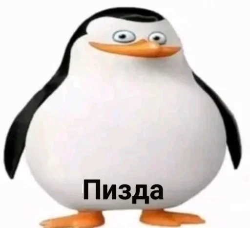🌟 Стикер «Чел ты» для Telegram
