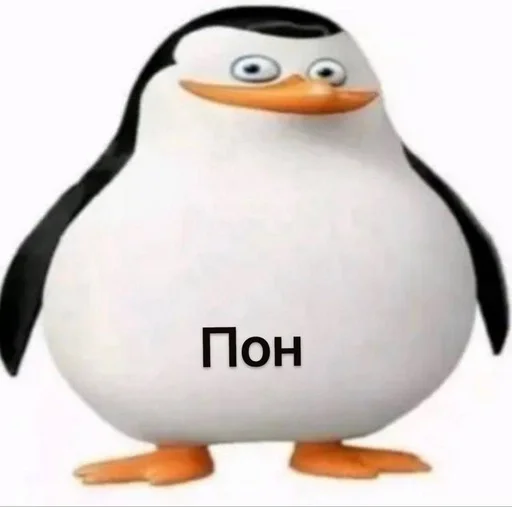 🙁 Стикер «Чел ты» для Telegram