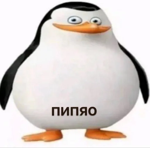 Стикерпак Чел ты для Telegram
