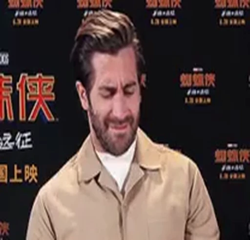 🥴 Стикер «Jake Gyllenhaal» для Telegram