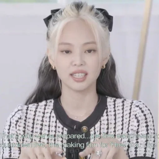💜 Стикер «Jennie Blackpink» для Telegram