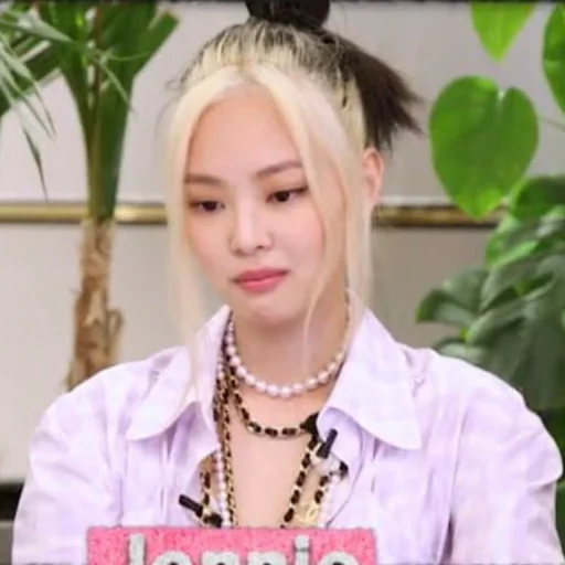 💜 Стикер «Jennie Blackpink» для Telegram