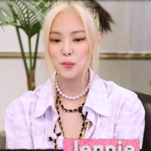 💜 Стикер «Jennie Blackpink» для Telegram
