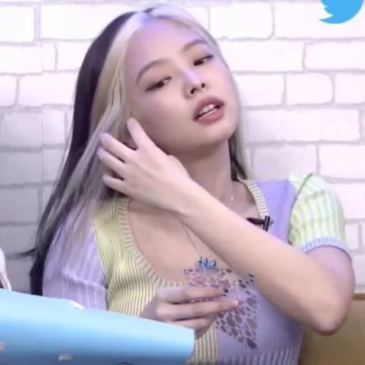 💜 Стикер «Jennie Blackpink» для Telegram