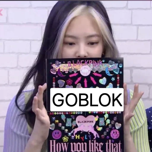 💜 Стикер «Jennie Blackpink» для Telegram