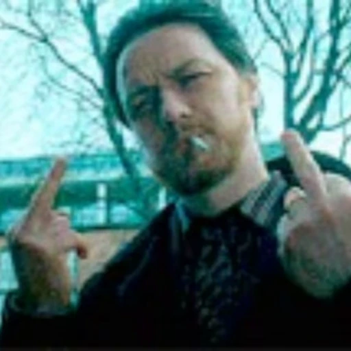🖕 Стикер «Джеймс МакЭвой» для Telegram