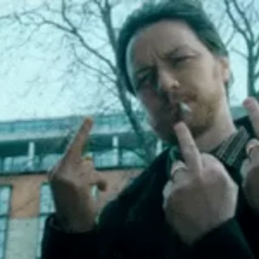 🖕 Стикер «Джеймс МакЭвой» для Telegram