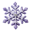 Стикер 19 Silent January