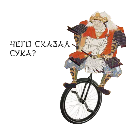 👌 Стикер «Самураи-аутисты» для Telegram