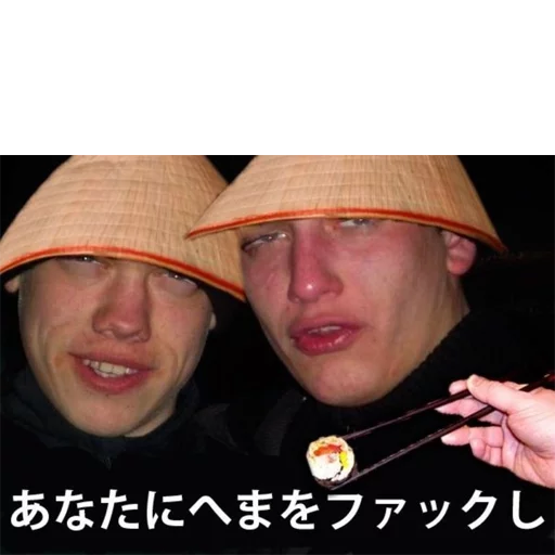 😐 Стикер «Самураи-аутисты» для Telegram