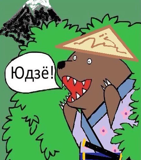 🐻 Стикер «Самураи-аутисты» для Telegram