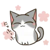 😊 Эмодзи «Япония» для Telegram
