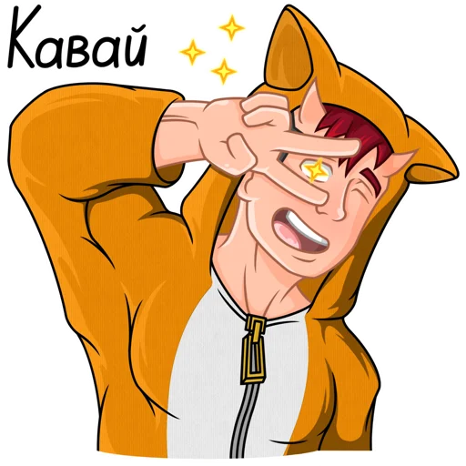 🤩 Стикер «Japanese Demon Yohei» для Telegram