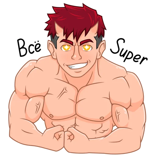 🤩 Стикер «Japanese Demon Yohei» для Telegram