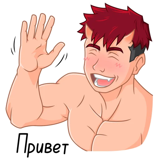 👋 Стикер «Japanese Demon Yohei» для Telegram