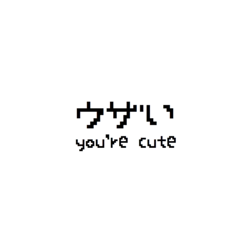 🐾 Стикер «japan aesthetic» для Telegram