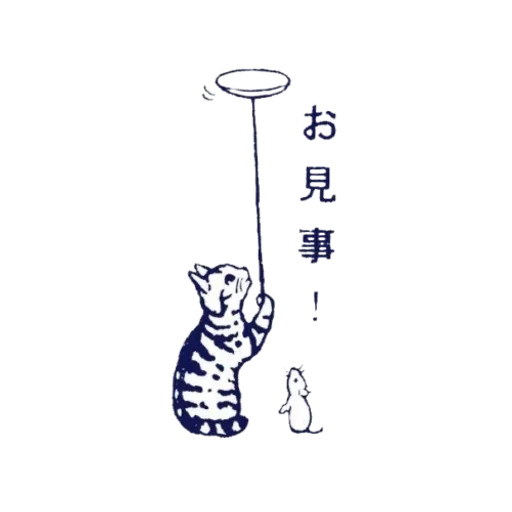 🌟 Стикер «japan aesthetic» для Telegram