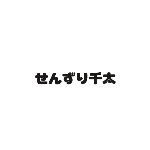 🇯🇵 Стикер «japan aesthetic» для Telegram