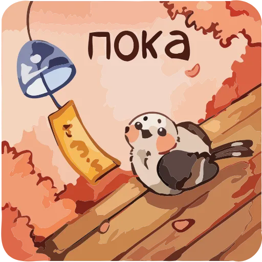 🍞 Эмодзи «Тори» для Telegram