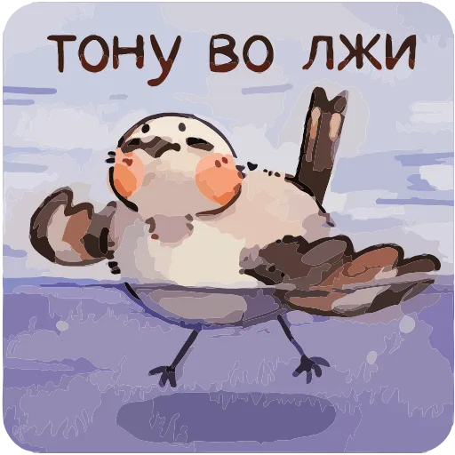 📦 Эмодзи «Тори» для Telegram