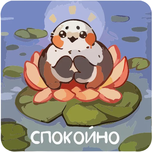 ☔ Эмодзи «Тори» для Telegram