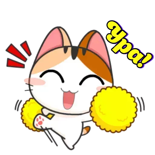 😁 Стикер «Японське Кошеня» для Telegram