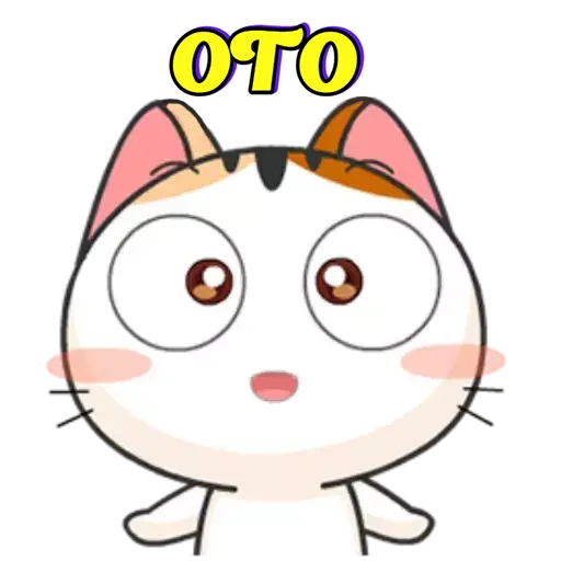 😲 Стикер «Японське Кошеня» для Telegram