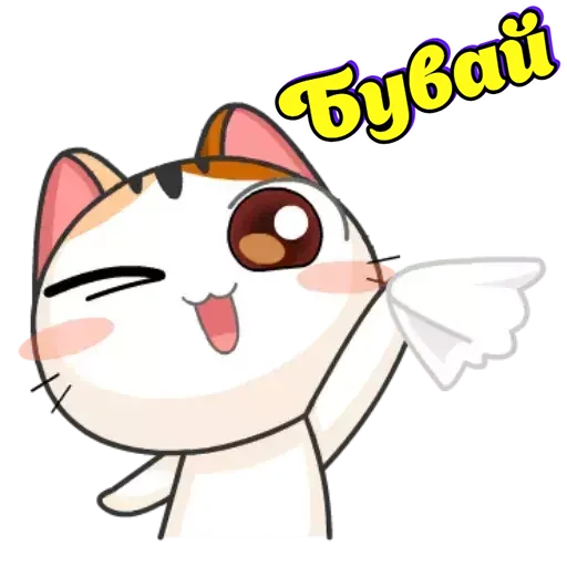 👋 Стикер «Японське Кошеня» для Telegram