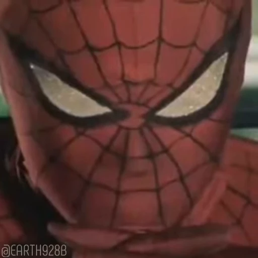✅ Стикер «Japanese Spider Man» для Telegram