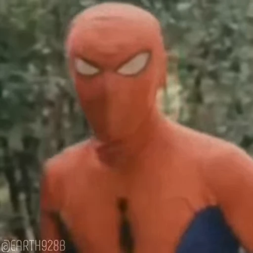 😑 Стикер «Japanese Spider Man» для Telegram