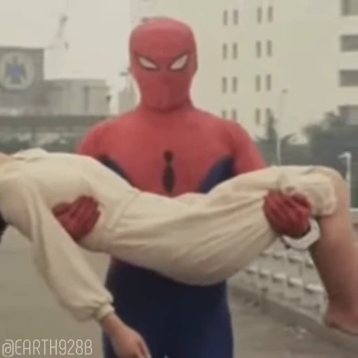😢 Стикер «Japanese Spider Man» для Telegram