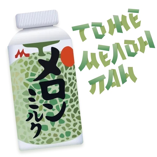 Стикерпак Japan Live для Telegram — скачать