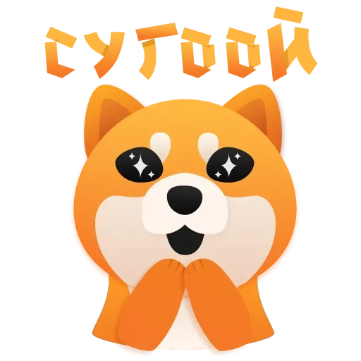 😂 Стикер «Japan Live» для Telegram