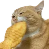 🐱 Эмодзи «japan vibe» для Telegram