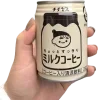🤩 Эмодзи «japan vibe» для Telegram