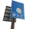 🛑 Эмодзи «japan vibe» для Telegram