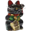 Стикер 38 Japan vibe #vibe #cute
