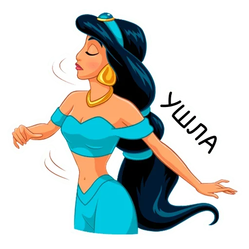 👋 Стикер «Жасмин» для Telegram