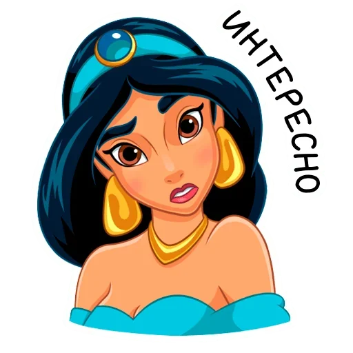 🤔 Стикер «Жасмин» для Telegram