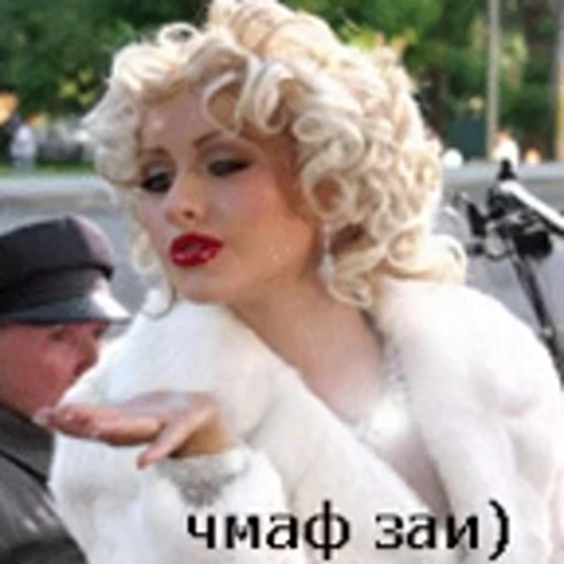 😘 Стикер «гифки на мобилу» для Telegram