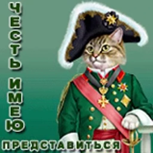 🤝 Стикер «гифки на мобилу» для Telegram