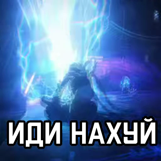💥 Стикер «Аркейн Arcane» для Telegram